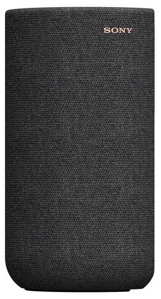 Sony SA-RS5, 2-Wege, Verkabelt & Kabellos, 180 W, Schwarz