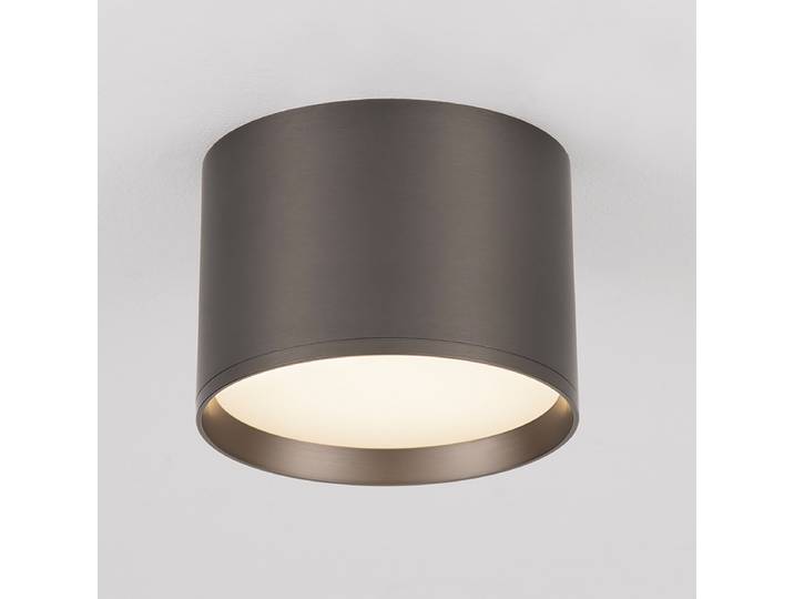 Plafonnier Ziaza Ø 12cm Argenté/Argenté Matériau : Métal, Matière plastique Surface en métal : Laqué Type de matière synthétique : Verre