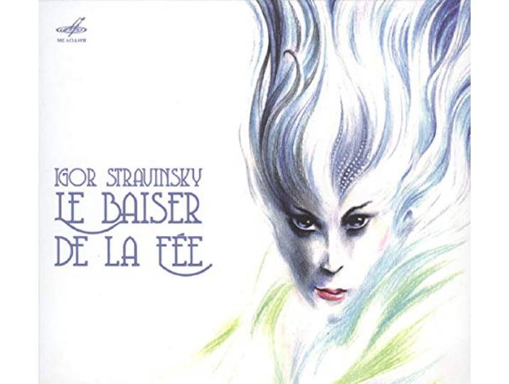 All-Union Radio & TV Symphony Orche - Le Baiser De La Fee - Ballet