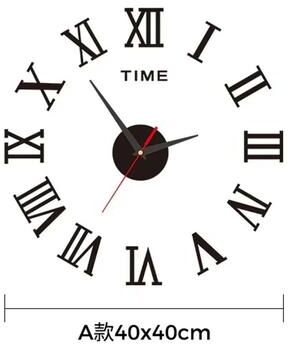 Inspire Select Large 3D DIY Wall Clock Sticker Silent Modern Punch Free Home Decor roman Number Black