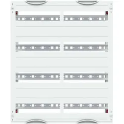 Striebel & John, Verteilerschrank Zubehör, GmbH & Co. KG Reiheneinbaugerätemodul Bausatz MBG424