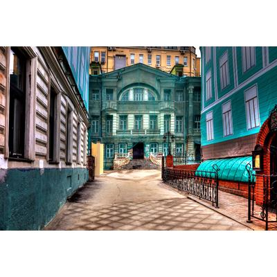 Fototapete PAPERMOON "ARCHITEKTUR-MOSKAU VERZAUBERT HAUS VILLA STADT COLLAGE", bunt, B:4m L:2,6m, Vlies, Tapeten