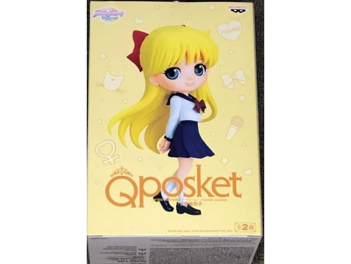 Q POSKET - Sailor Moon Eternal - Minako Aino