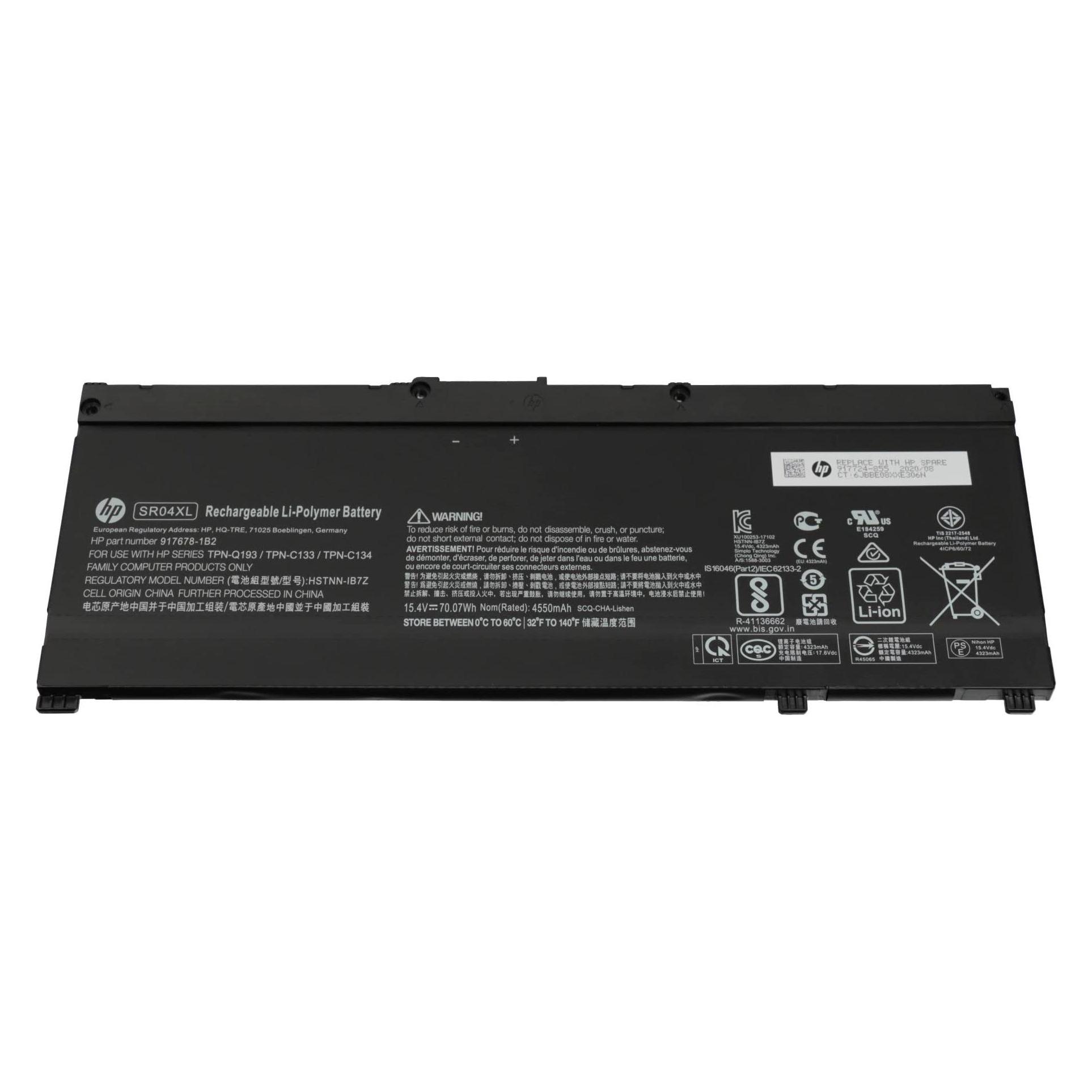 HP Battery (4 Zellen, 4550 mAh) (917724-855)
