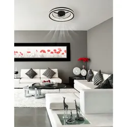 Globo 03651 LED Ventilator mit Licht GATIAN  | 30W integrierte LED-Quelle | 2215lm | 2700-6500K