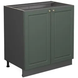 Vicco, Regal, Fame-Line mit Regal, ohne Arbeitsplatte (80 x 51.60 x 82 cm)