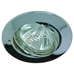 Rutec ALU55354 Aluminium-Druckguss Einbau- strahler chrom schwenkbar für MR16