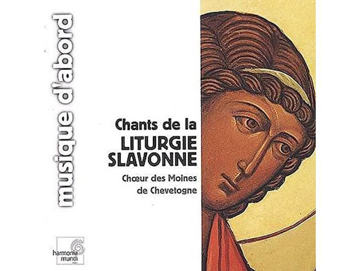 Slavonic Liturgical Chant