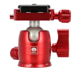 SIRUI B-00R Kugelkopf mit TY-C10 Wechselplatte Aluminium rot