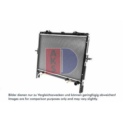 AKS DASIS Kühler, Motorkühlung 510061n