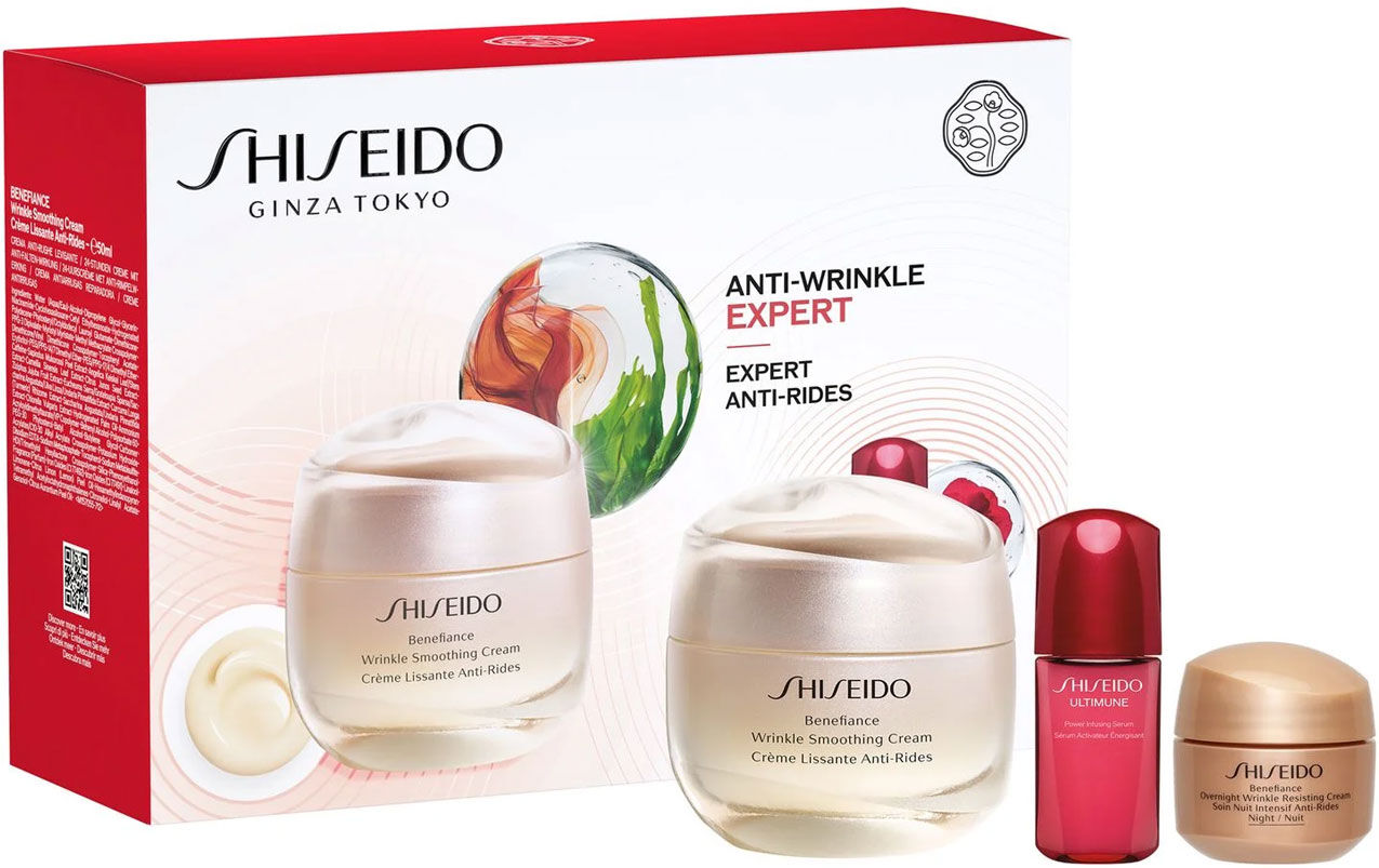 SHISEIDO Benefiance Wrinkle Smoothing Gift Set