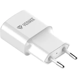 Yenkee USB-A-Wandladegerät (12 W, 1 Port), USB Ladegerät, Weiss