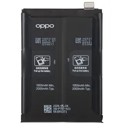OPPO Akku BLP787 für Reno4 Pro 5G / Reno4 Pro, Smartphone Akku