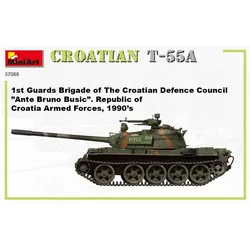 Mini art Croatian T-55A