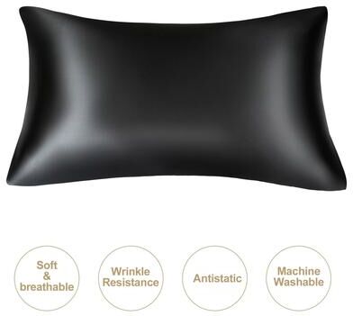 Uplifted Finds JuwenSilk Mulberry Satin Pillowcase And Nocturnal Recovery Interface black queen 50 X 75 Cm