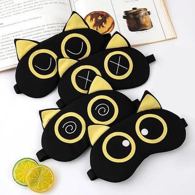 Uplift Treasures Cute Cartoon Sleep Eye Mask Anime Eye Cover For Kids And Travel eyes Fork