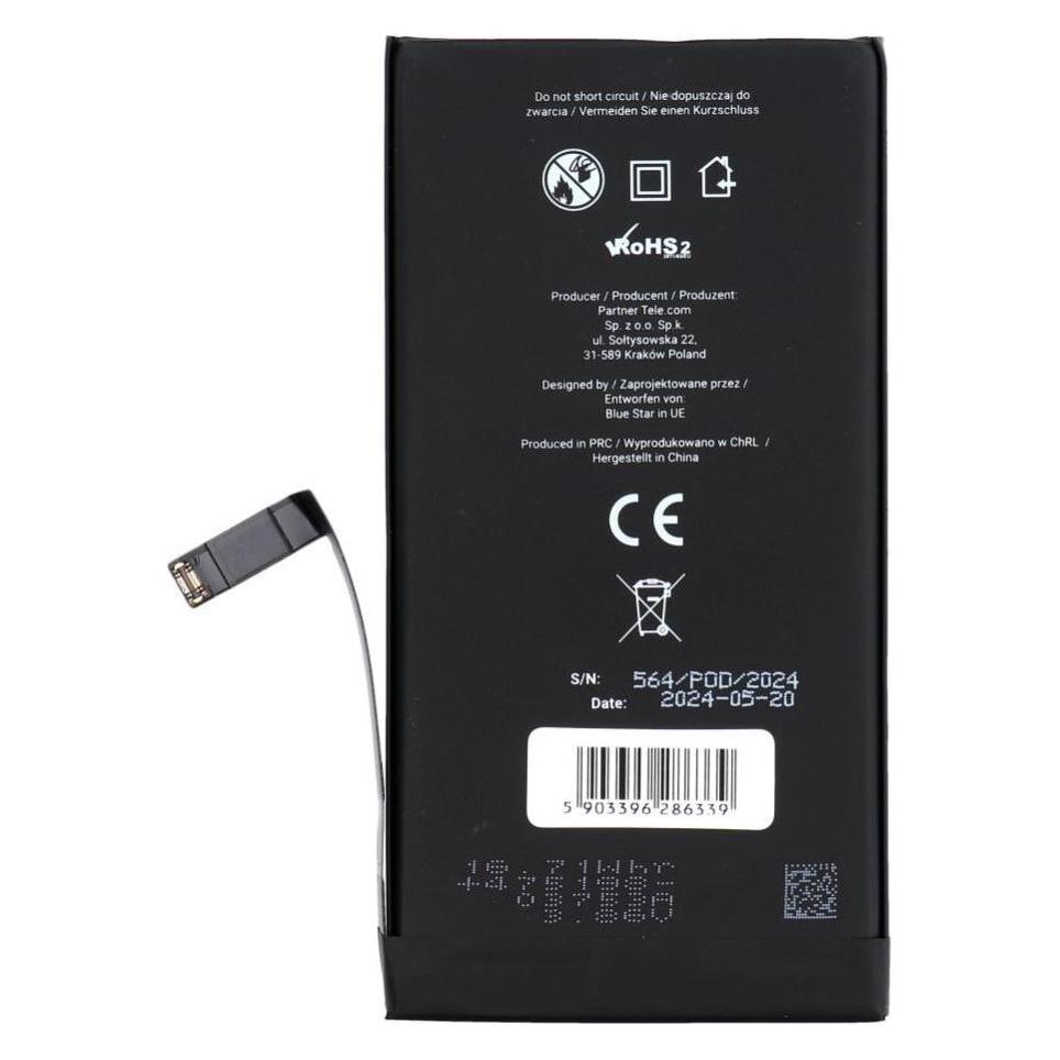 Blue Star Premier Battery Blue Star BLUE STAR HQ battery for IPHONE 14 Plus 4325 mAh (48836971)