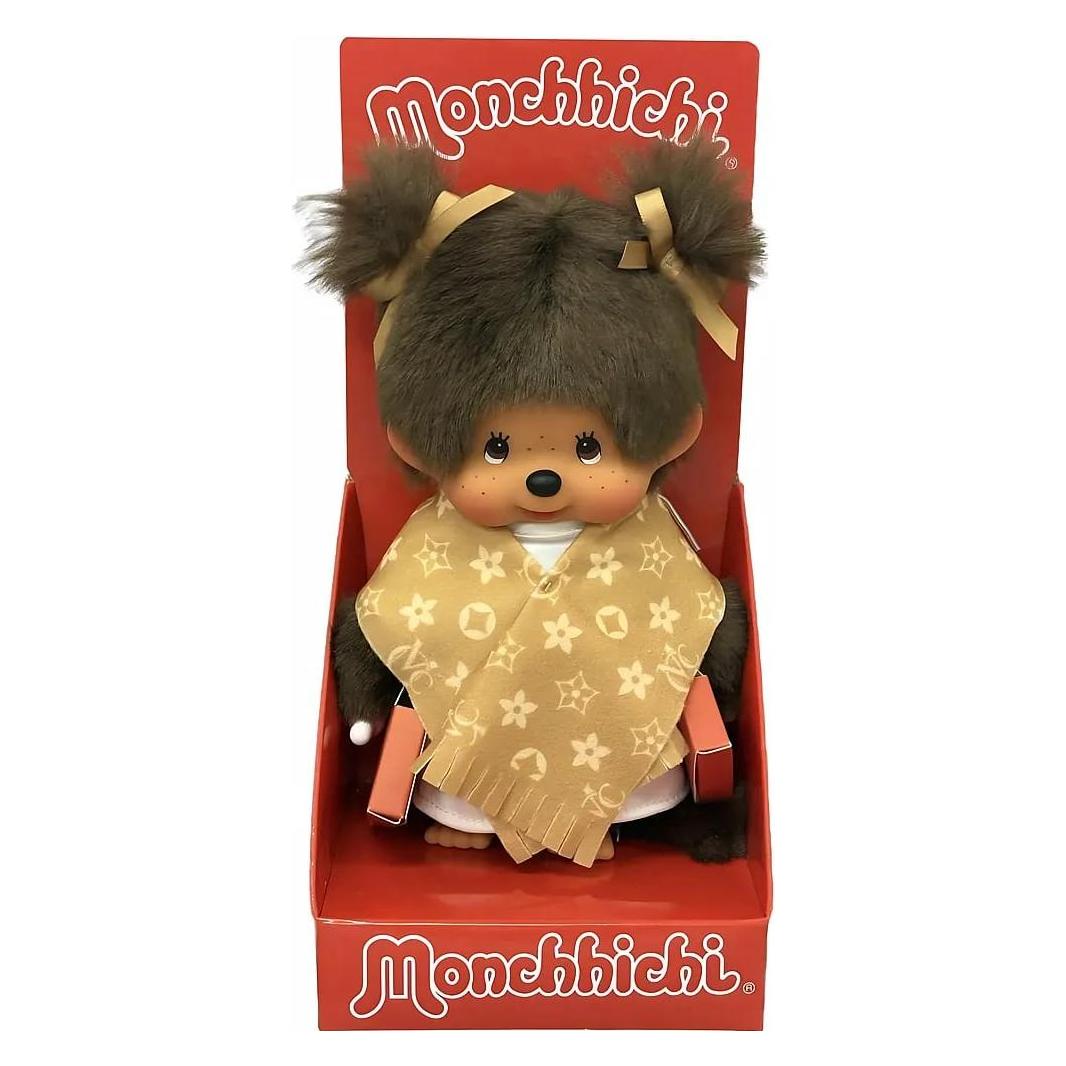 Monchhichi 20cm Shopping Girl (24 cm) (205264)