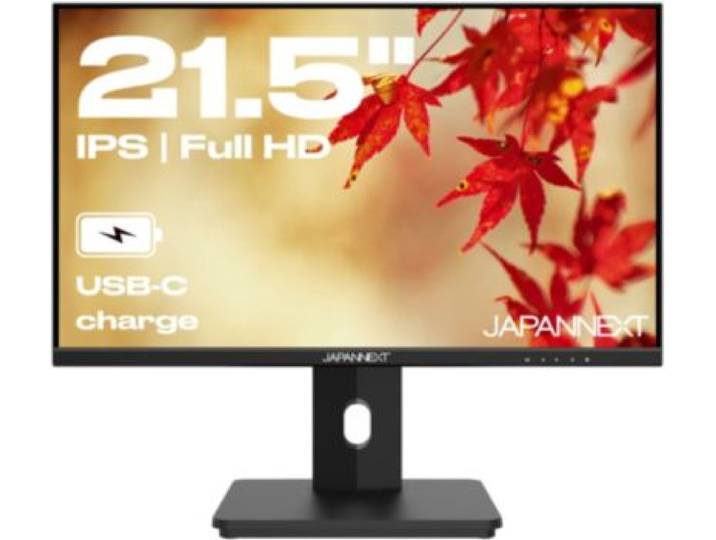 Japannext - Ecran Pc Jn-I215flfhsp 21,5 Ips Full Hd 75hz Hdmi - Usb-C 65w Kvm