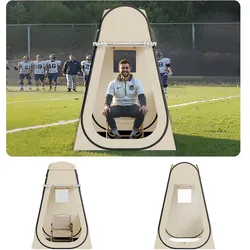 VEVOR Sportzelt, 1200 x 1200 x 1900 mm, Pop-up-Zelt für 1 Person, Zelt für den Außenbereich mit Bodenmatte und Abdeckung, Campingunterstand für Veranstaltungen, Angeln, Jubeln
