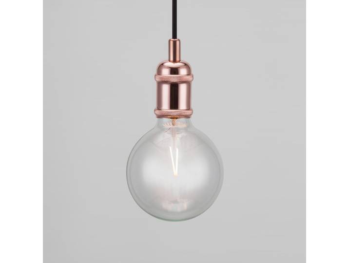 Avra minimalistische Hängelampe in Kupfer - Nordlux - Wohnzimmer - Vintage - Metall - Einflammig