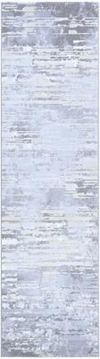 Dream Decor Rugs Namaste Whisper Abstract Area Rug