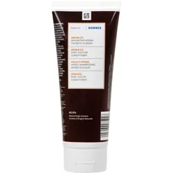 KORRES Argan Oil Pflegespülung