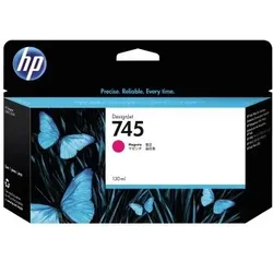HP Tintenpatrone 745  130ml magenta F9J95A #S