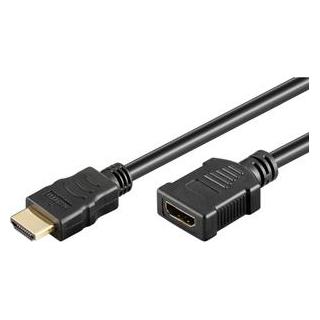 Neutral Video-Verlängerungskabel HDMI-Stecker - HDMI-Buchse, HDMI 2.0 - Premium High Speed, 2m, goldene Kon (2 m) (47784717)