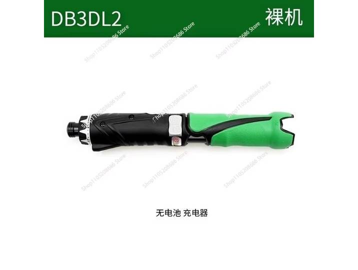 Tournevis électrique DB3DL2, perceuse sans fil pliable multifonction, ensemble de perceuses portatives, petits outils électriques portatifs