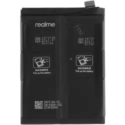 Clappio 5000mAh Ersatzakku, ersetzt BLP887, Smartphone Akku