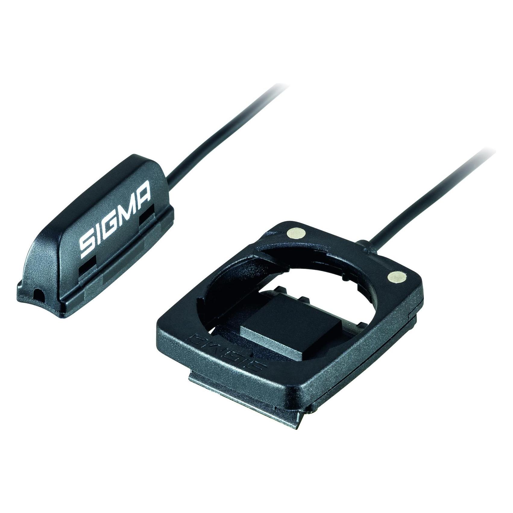 Sigma Sport 2032 (00530)