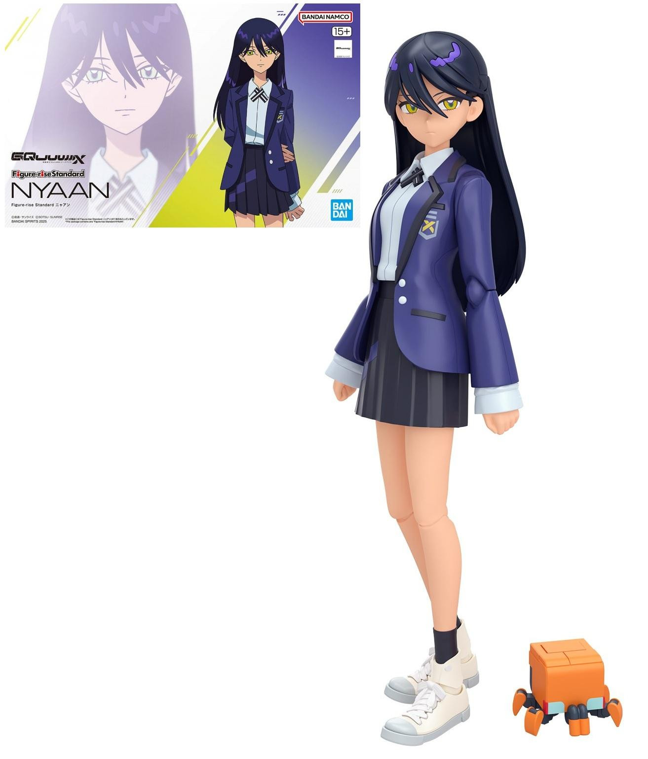 Bandai Gundam Figure-Rise Standard Nyaan