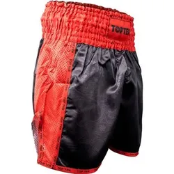 TOP TEN Kickbox-Shorts „Dragon“, Größe S in Rot Rot