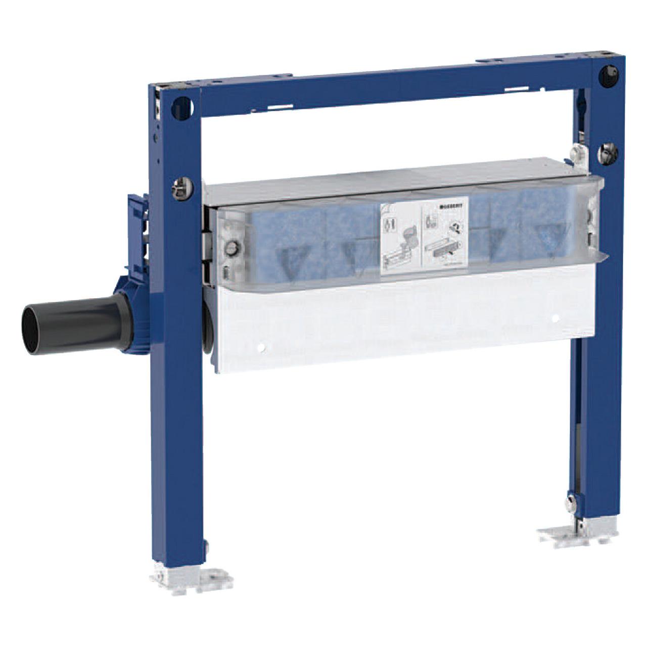 Geberit GE Duofix Element f. Dusche, 50cm mit Wandablauf, H: 90-250mm (111.591.00.2)