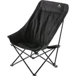 McKINLEY Campingteil Faltstuhl Camp 50, Größe ONE SIZE in Schwarz Schwarz