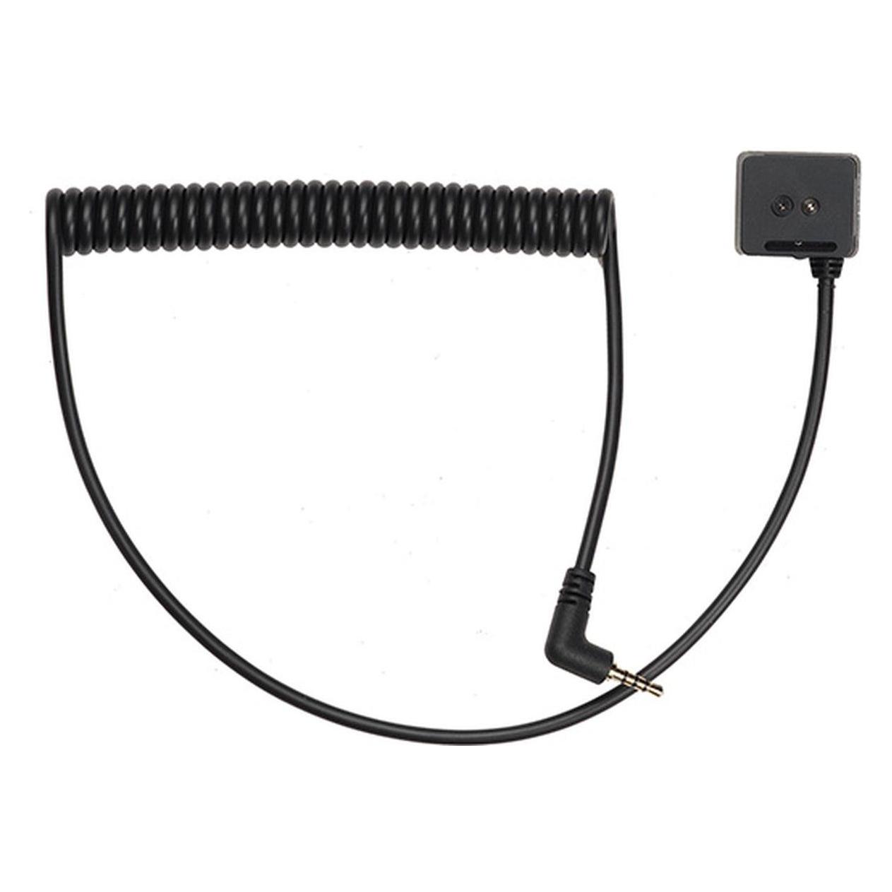 Godox AS 01 Auto Sensor for Lux Master Flash (Blitzgerät Adapter) (AS-01)