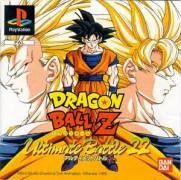 Bandai - Dragonball Z - Ultimate Battle 22 (dt. Version) - Preis vom 01.10.2026 17:08:56 h