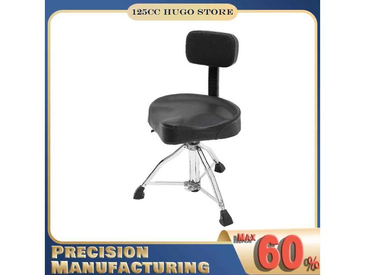 Siège pneumatique réglable en hauteur en forme de selle, chaise de batterie, tabouret de batterie 360° ° Tabouret de batterie rotatif avec dossier