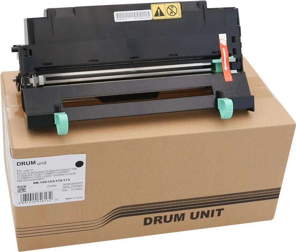 CoreParts MSP471048