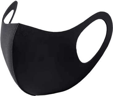 Inspire Curations Breathable UV Protection Face Mask Lightweight Reusable Earloop Cover For Adults & Kids 1 Pc Adult