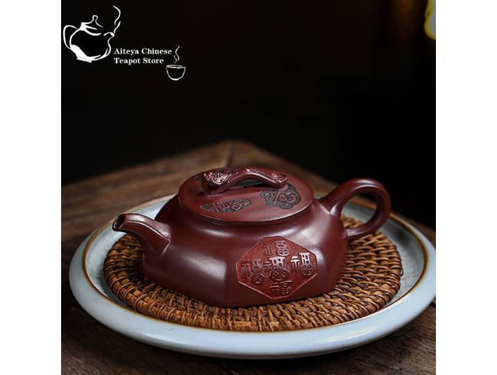 YFête ing-Pot en argile violette fait à la main, théière chinoise de petite capacité de 140ml, service à thé Ruyi Baifu Kung Fu, sable de sang de dragon