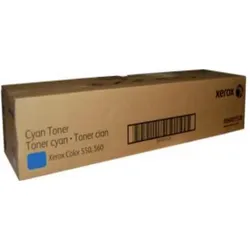 Xerox, Toner, Versant Sold SILVER Cartridg (Y)