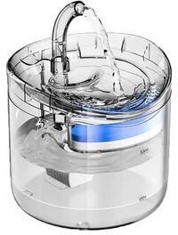 Inspired Finds SmartFlow 2L Automatic Pet Water Fountain With Motion Sensor & Carbon Filtration fountain Only
