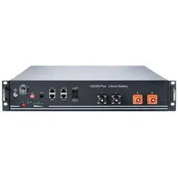 Pylontech USC Batteriespeicher
