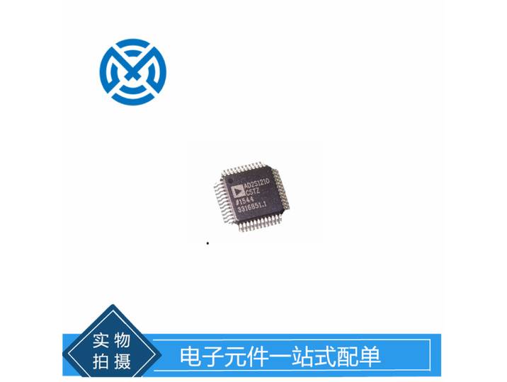 AD2S1210CSTZ LQFP-48 ADI analog to Digital converter chip electronic components with single original stock