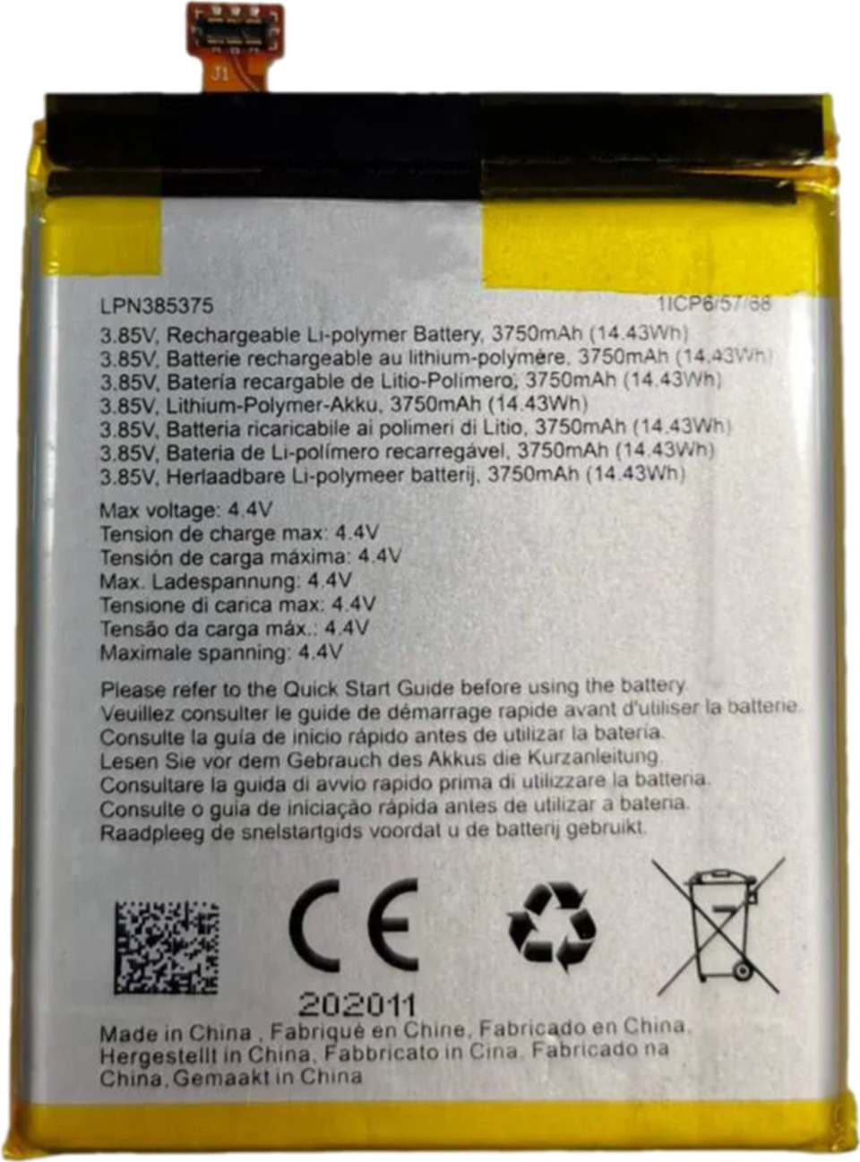 Clappio vervangingsaccu voor Crosscall Core X4, 3750mAh, wit