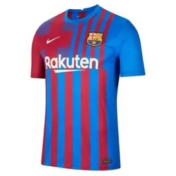 Nike FC Barcelona Stadium Home Trikot 2021/22 blau/rot