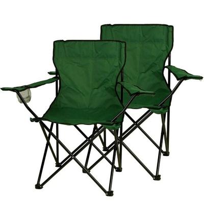 2x Angelstuhl Getränkehalter Campingstuhl klappbar