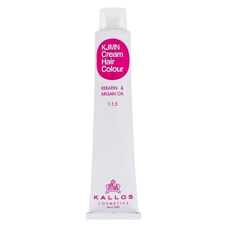 Kallos Cosmetics KJMN Creme Haarfarbe Keratin & Arganöl 4,5 Medium Mahagoni Braun (4,5 Medium Mahagoni Braun) (34748748)